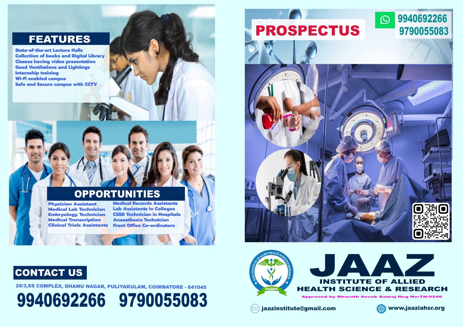 Brochure for Allied Health Science Diploma Course: anaesthesia technology, critical care management, medical laboratory technology, medical record science, physician assistant, trauma care & casualty technology, embryology lab technology